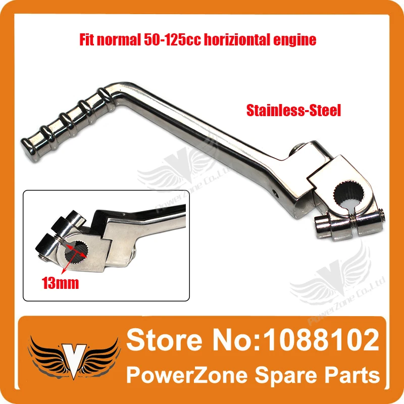 Монтажное отверстие из нержавеющей стали 13 мм для рычага запуска подходит ZONGSHEN