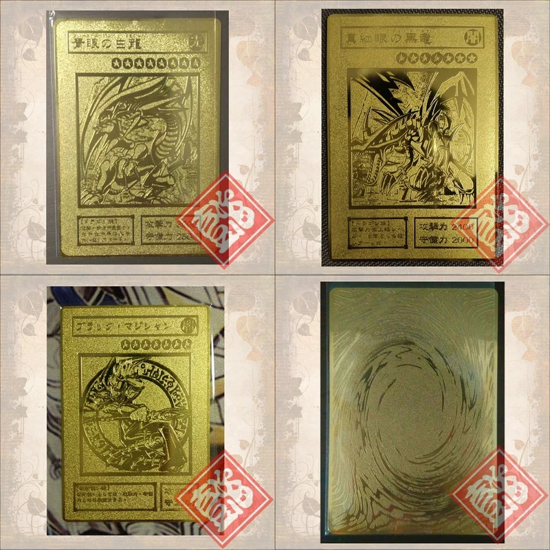 1 шт. YU GI OH Золотая карта металлическая местный японский Золотой глаз белый дракон