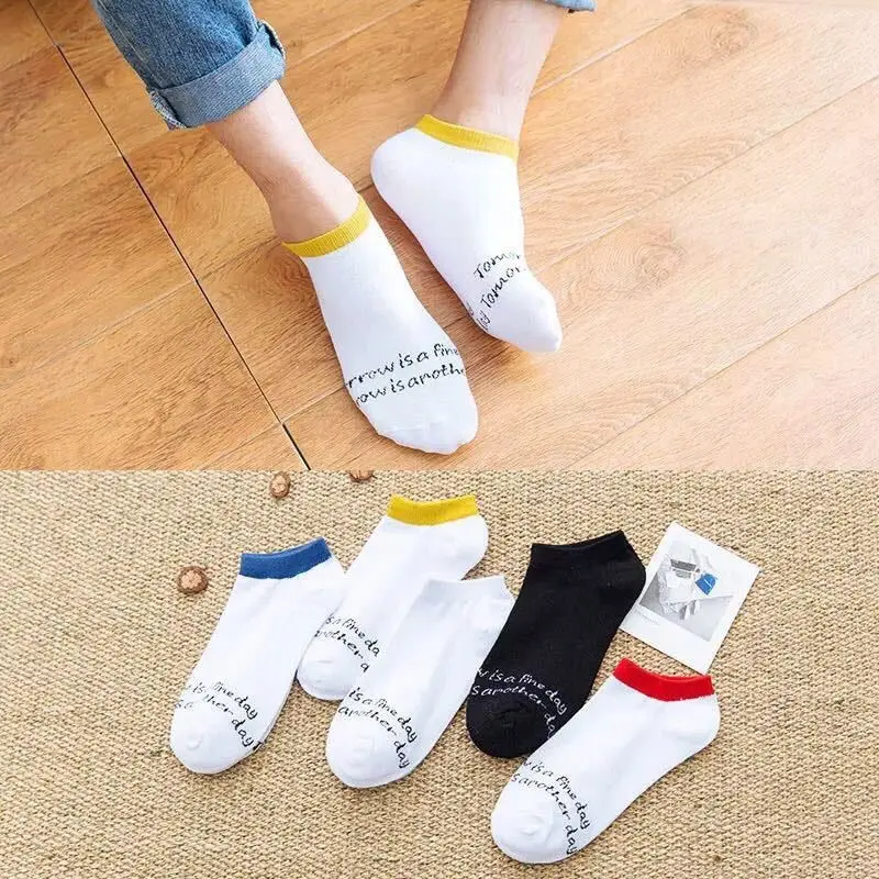 Socks 5 пар в комплекте; эластичные дышащие носки с цветным узором; удобные полиэстерные носки унисекс в полоску; тапочки; короткий носок хлопчатобумажный - Цвет: Socks