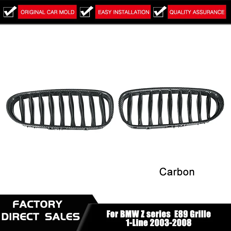 Для BMW Z series E85 E86 03 08 Z4 Coupe/Cabrio Paar Передняя широкая решетка glanz Schwarz Niere Gitter ABS