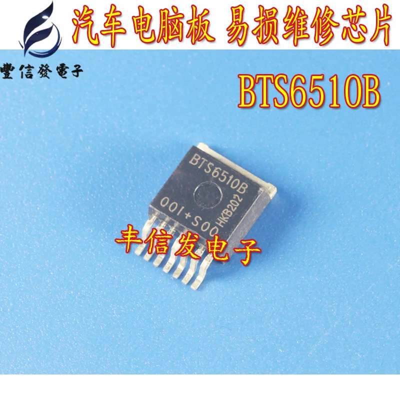 10 шт./лот AP9565BGH 9565BGH DPAK/TO-252 SMD транзистор P-Channel -40V-17A MOS трубка для ремонта автомобиля
