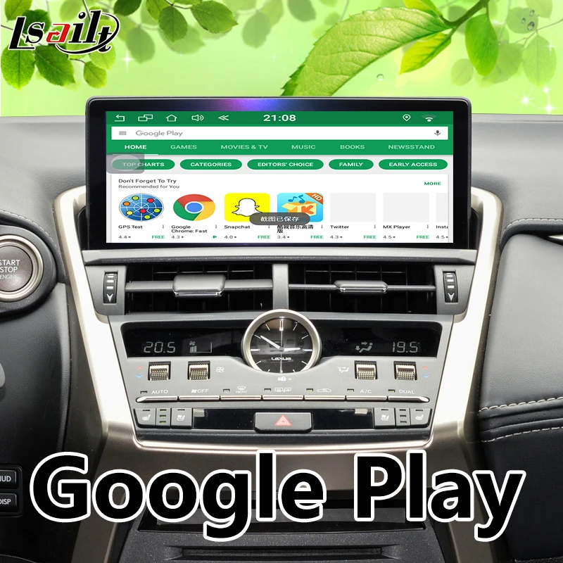 Интерфейсная коробка PX6 CarPlay/Android для нового Lexus NX200 NX300 2018 20 с GPS навигацией YouTube Netflix
