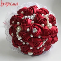 pop style pearl wine red silk ribbon flowers bridal wedding bouquets romantic lace wedding bridesmaid stitch bouquet w239