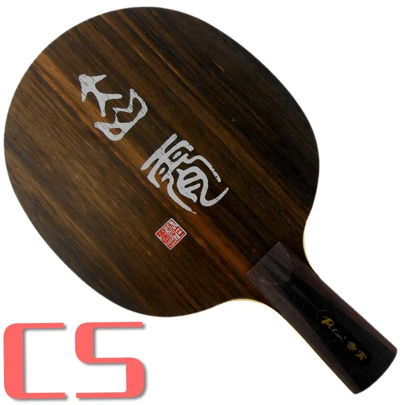 CS short handle Palio CX(Chixiao) 7 деревянное/черное дерево(атака+ Петля) выкл лезвие для настольного тенниса для ракетка для пинг-понга - Цвет: CS short handle