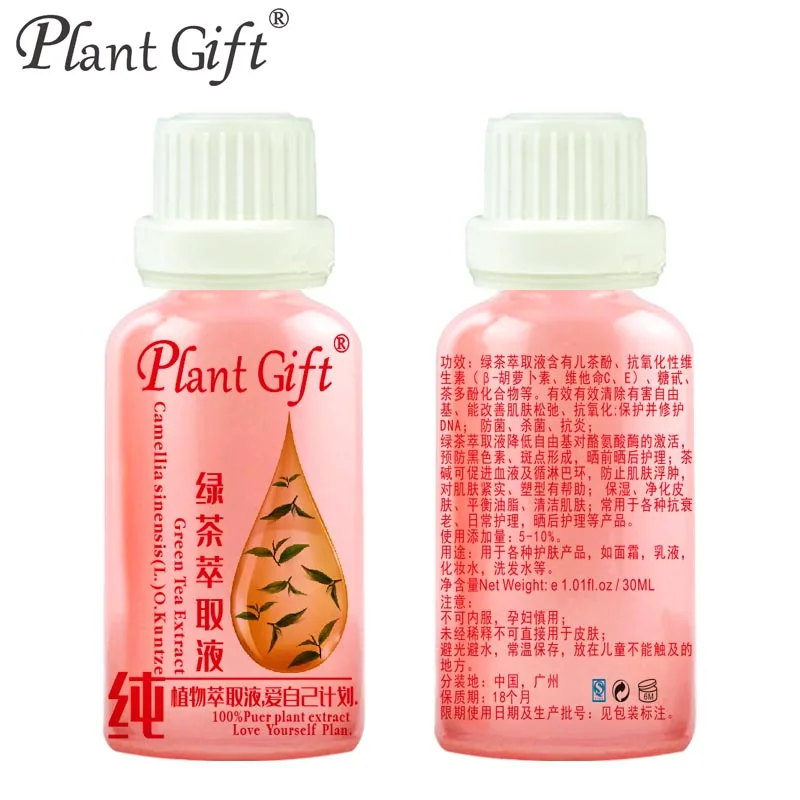 Бесплатная доставка зимняя обувь 100% растительный экстракт зеленого чая ремонт 30