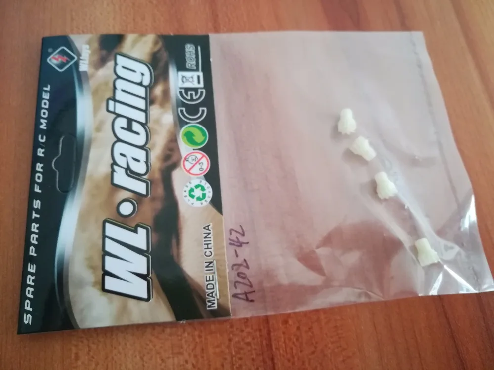 WLtoys a202 a212 a222 a232 a242 a252 1:24 RC запчасти для автомобиля шестерня вождения комплект из 2