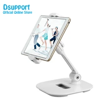 multifunction 360 rotation 4 11 inch tablet pc stand mobile phone holder metal base universal foldable tablet support ld 204d
