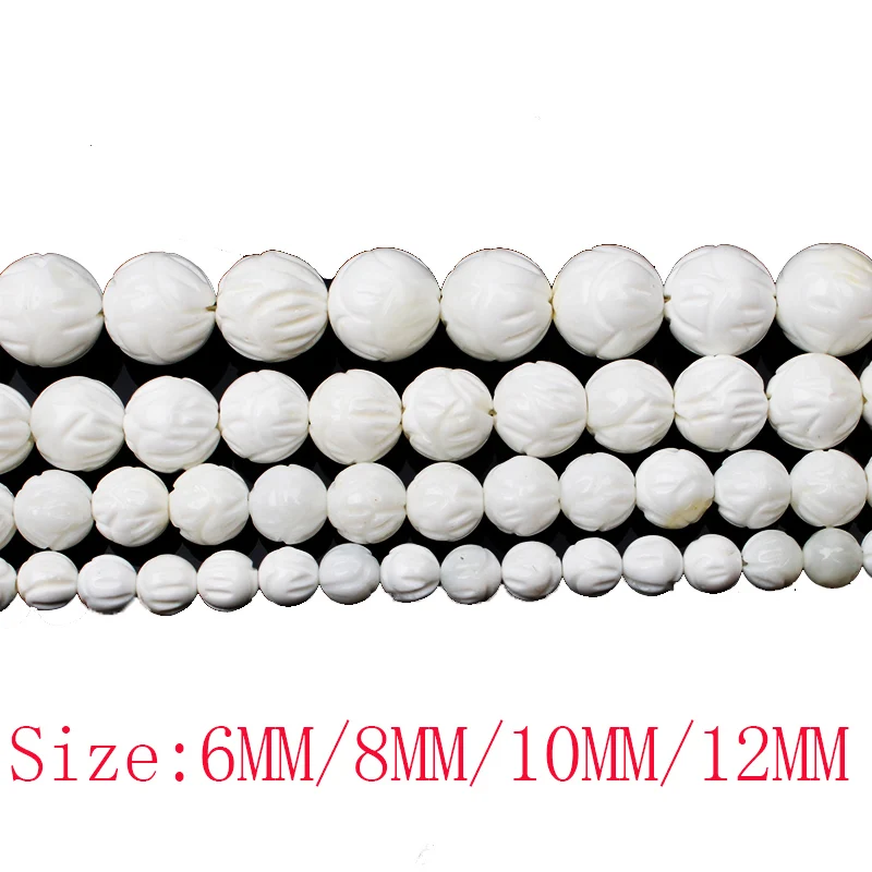 Бусины из ракушек