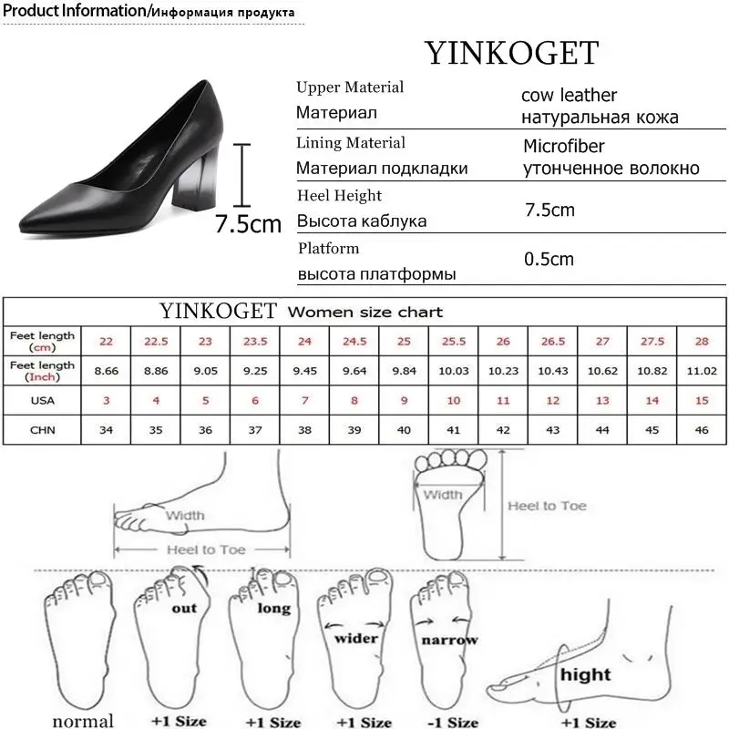 YINKOGET/Женская обувь из мягкой натуральной кожи на высоком каблуке прозрачная