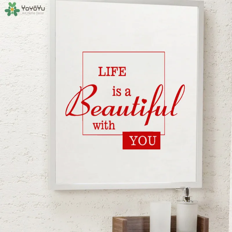 YOYOYU Wall Decal Life Is A Beautiful With You Quote Stickers Romantic Art Wallpaper Modern Home Decoration QQ276 | Дом и сад