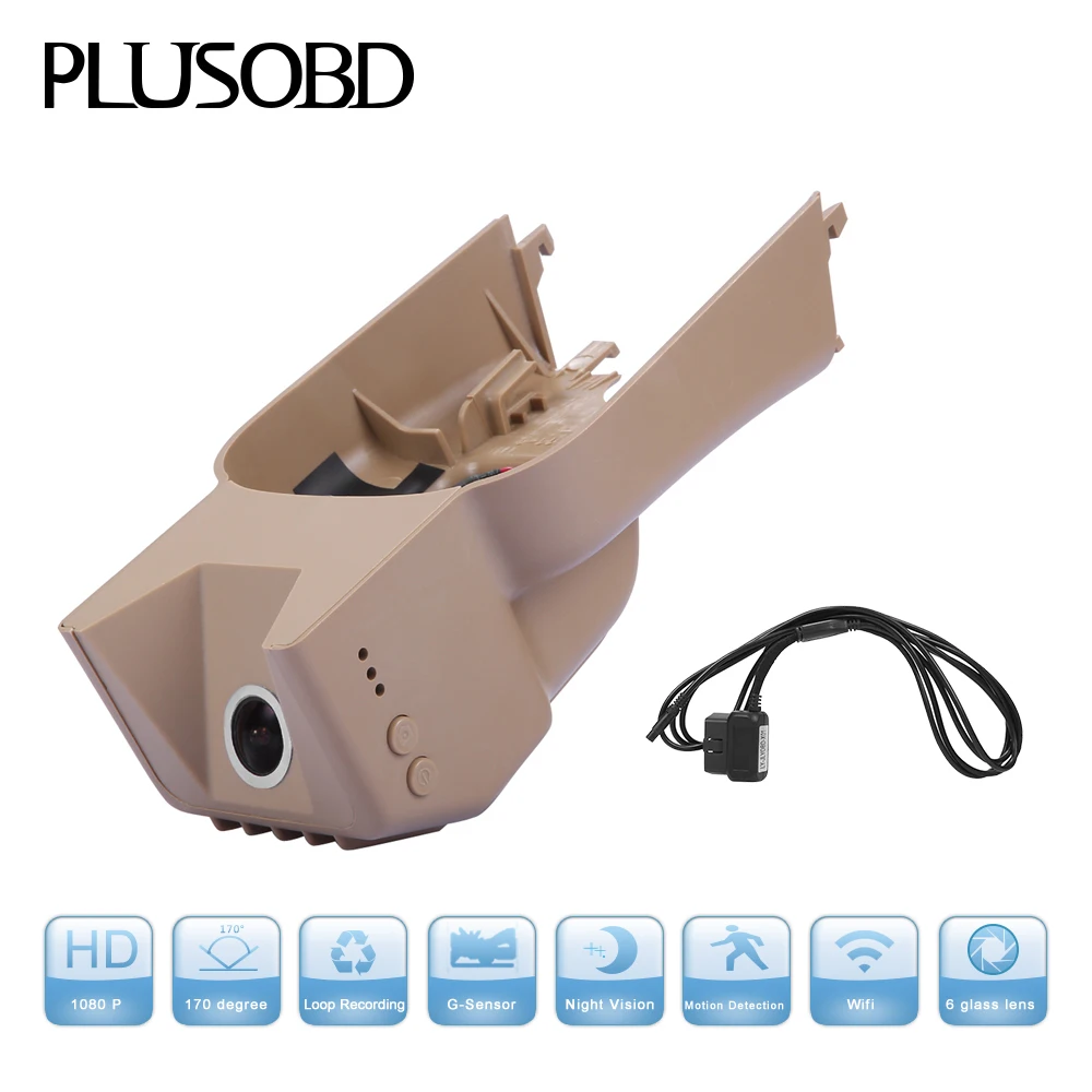 Специальный автомобильный видеорегистратор регистратор данных зеркало заднего вида HD 1080P 30 кадров в