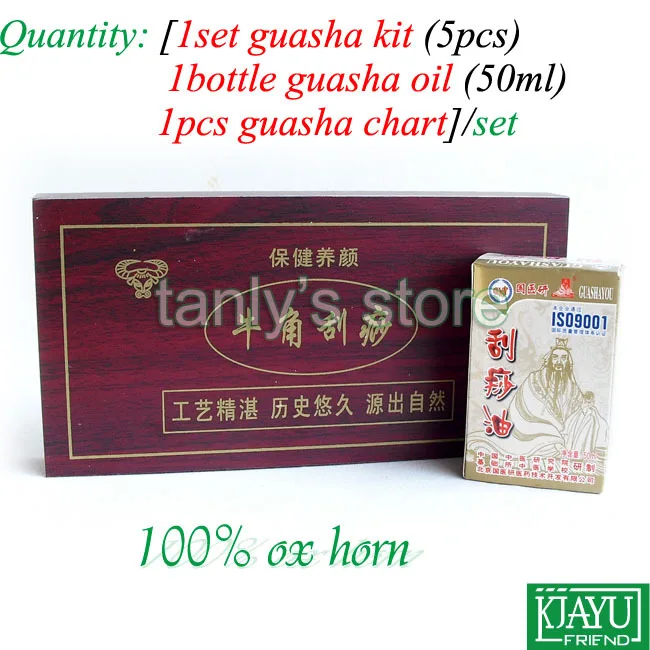 Оптом и в розницу традиционная жесткая коробка для массажа Gua Sha kit 5 шт./компл. + 1