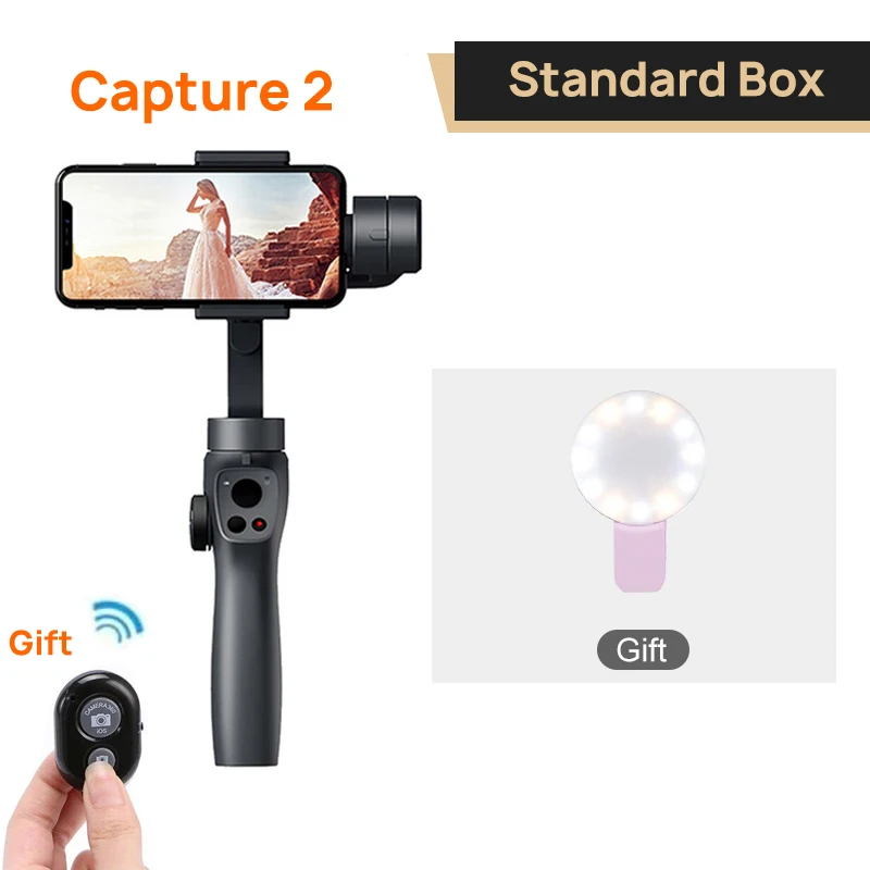 Capture standard Funsnap захвата 2 3-осевой Карманный шарнирный стабилизатор для смартфона Камера стабилизатор для iphone gopro hero 7 6 4 dji Osmo экшн Камера s yi 4 k - Цвет: Capture standard
