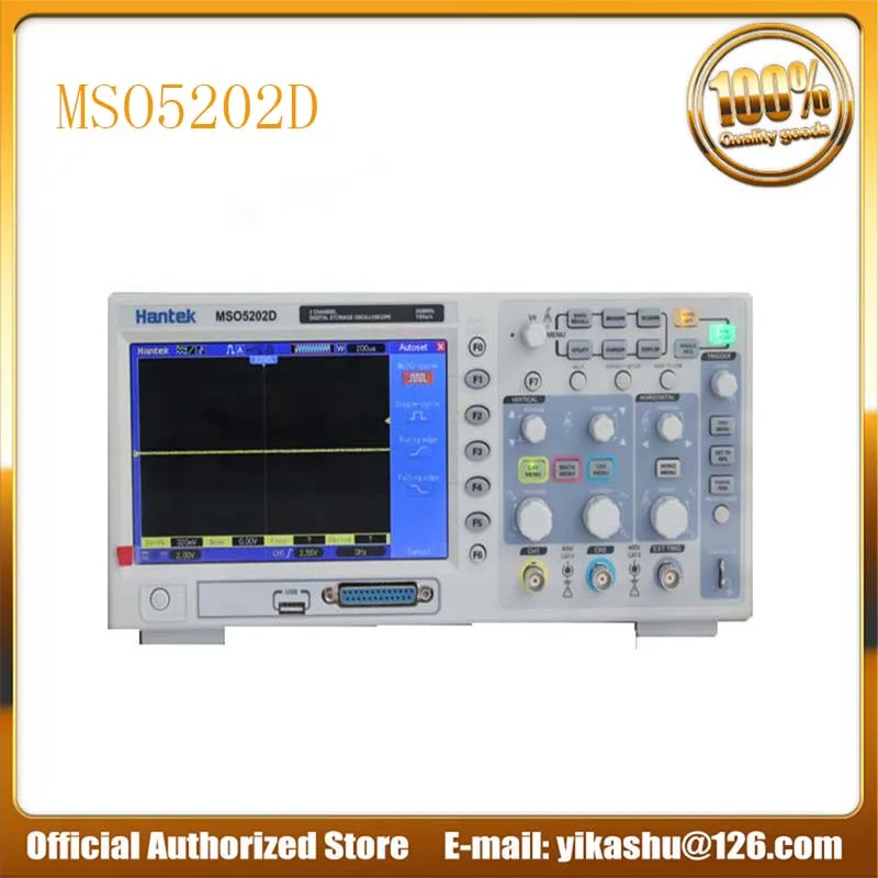 Hantek 200 МГц MSO5202D Цифровой Осциллограф смешанных сигналов 16 логических каналов +) + 2
