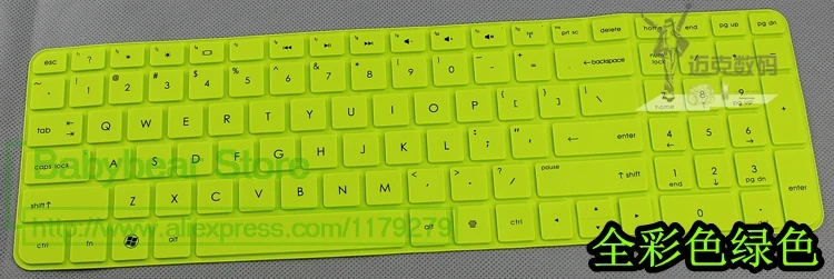 Для HP dv6 7000 DV6 7045TX 7208TX 7205TX 15 6 17 3 дюймов Силиконовая Защитная пленка для клавиатуры