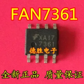 

Бесплатная доставка FAN7361MX FAN7361MX
