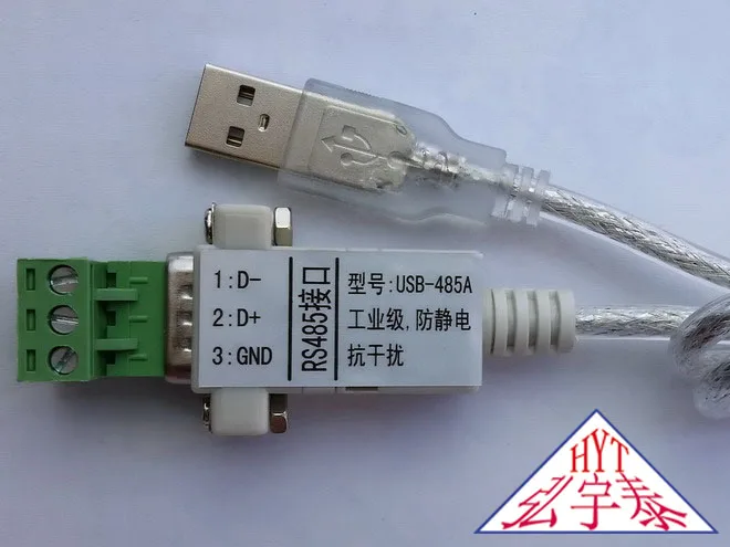 Фотовспышка USB RS485A 600W|Детали и аксессуары для приборов| |