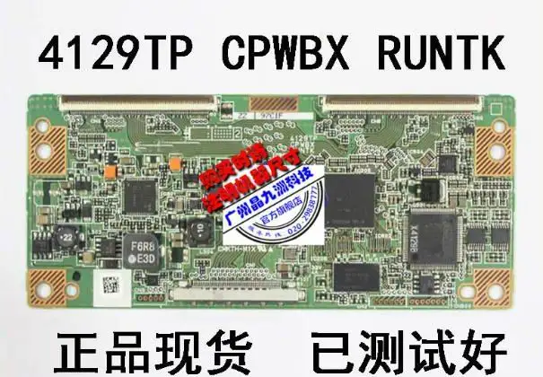 100% протестированная оригинальная логическая плата CPWBX RUNTK 4129TP|Пульты ДУ| |