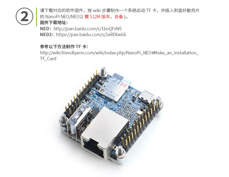 Дружественный однодисковый сетевой сервер для хранения данных 2,5 NAS DIY Deity, Gigabit Network BT/PT скачать полностью алюминиевый Металл