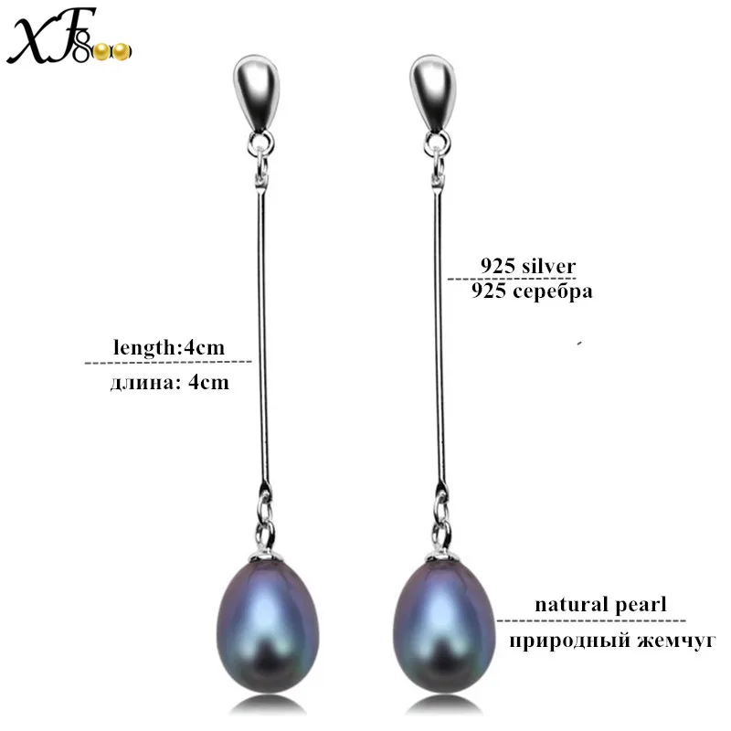 XF800 Natural Pearl Drop Earring Long Real Freshwater Black Dangle Earrings Fine Jewelry Party Gift For Women [E1002] | Украшения и