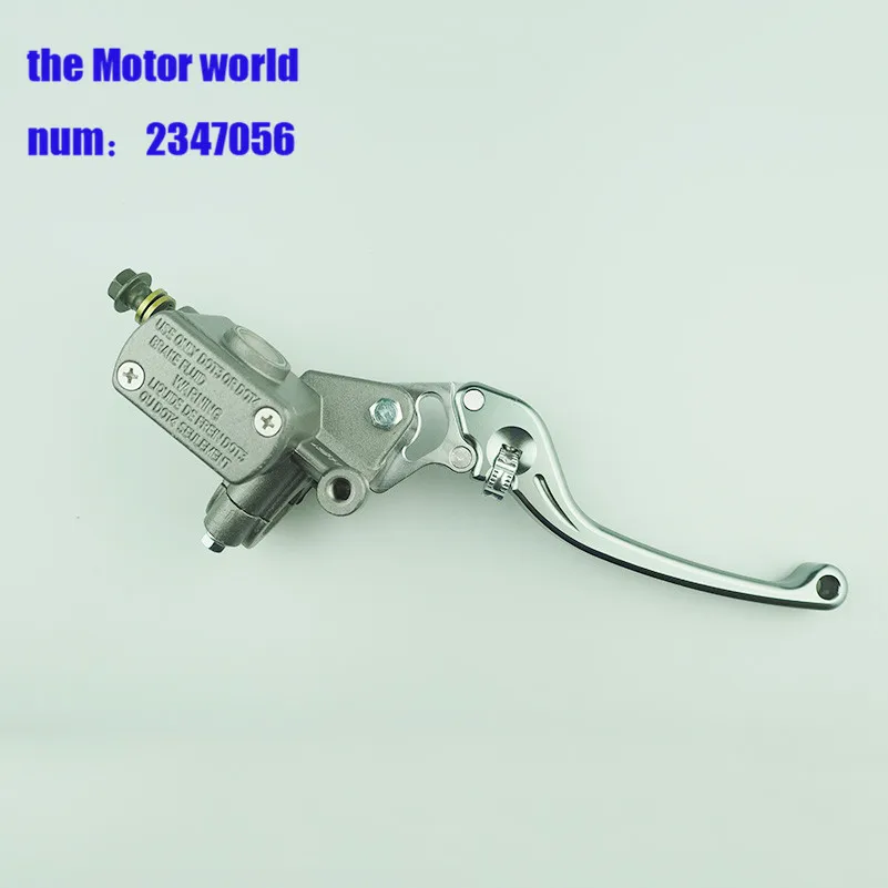 Silvery Brake Pump Master Cylinder Motorcycle lever Handlebar Hydraulic clutch Racing motorbike 155mm 22mm | Автомобили и