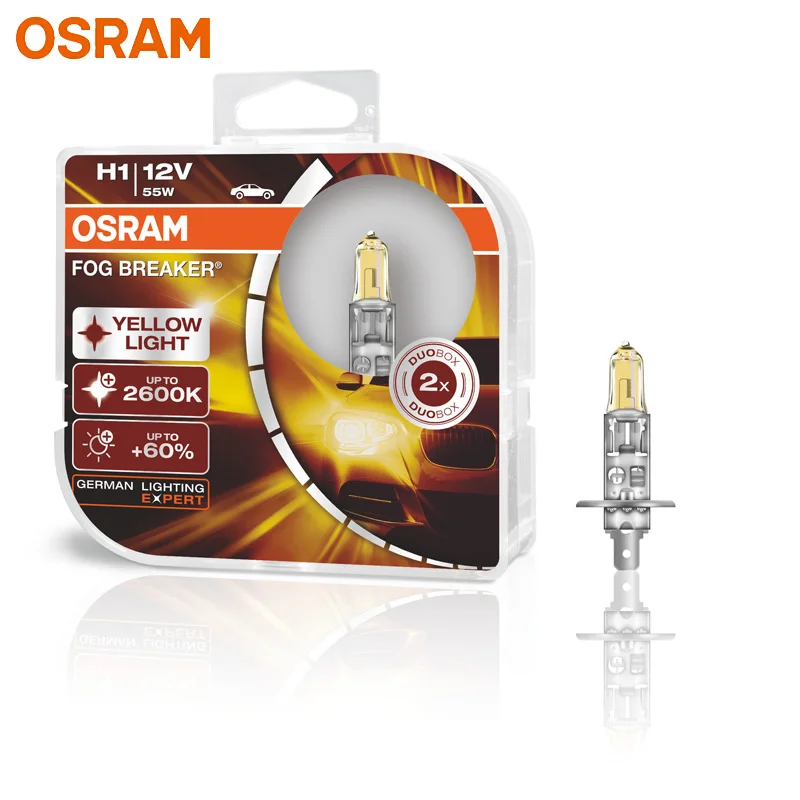 Галогенные противотуманные фары OSRAM H1. Автомобильная фара желтого цвета. лампа на