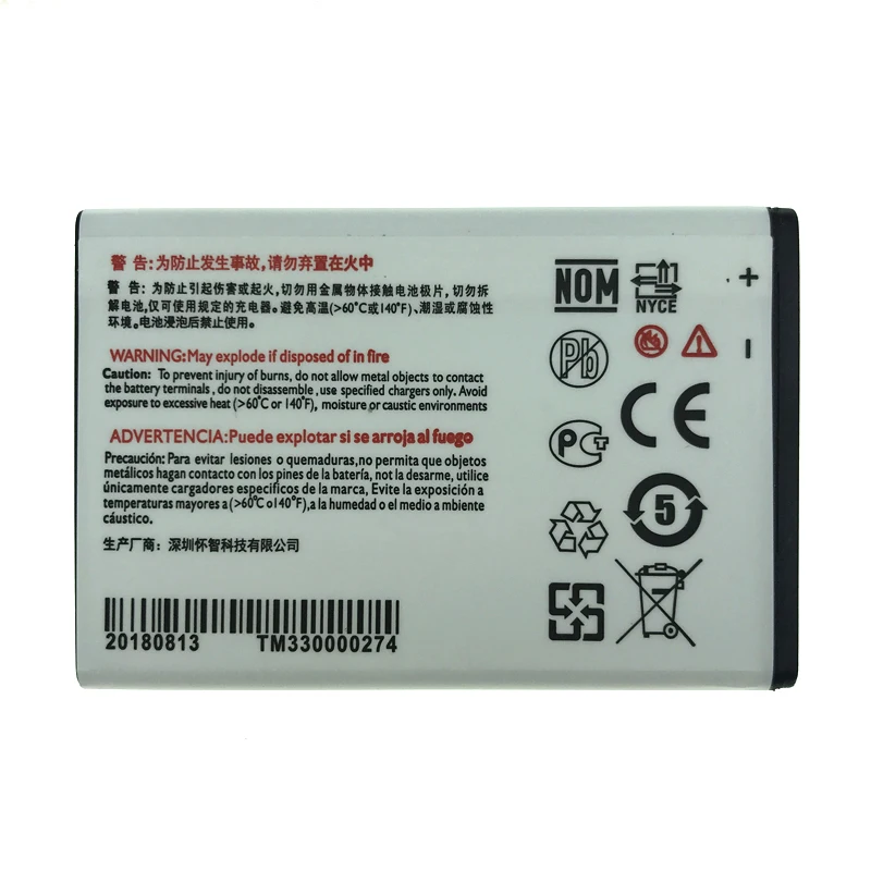 Оригинальный аккумулятор AB1600DWML/AB1600DWMT в наличии 1600 мАч для PHILIPS S309 мобильный