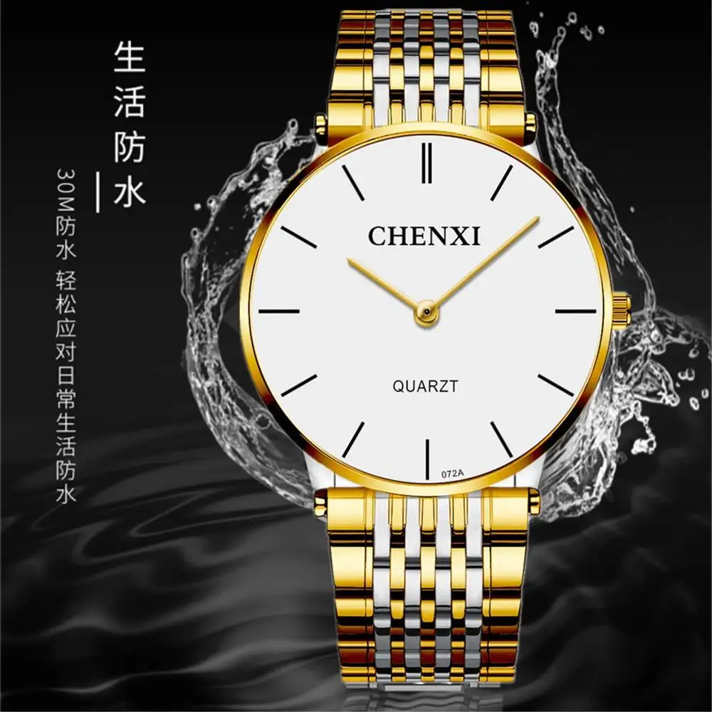 Новые модные роскошные Брендовые мужские золотые часы CHENXI водонепроницаемые