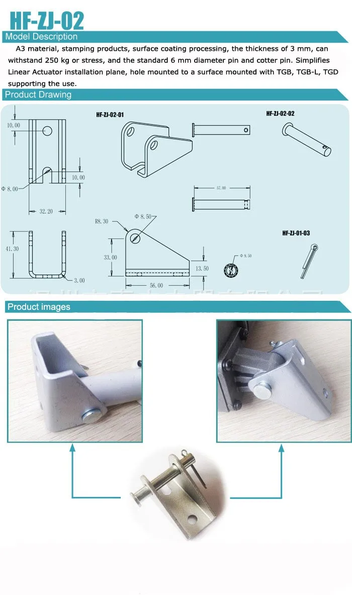 Bringsmart 2 шт Линейный крепеж привода кронштейн HF-ZJ-02