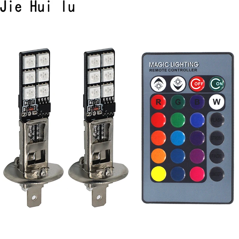 2 шт. H1 H3 RGB беспроводной 5050 12 SMD стробоскоп светодиодные украшения ДХО