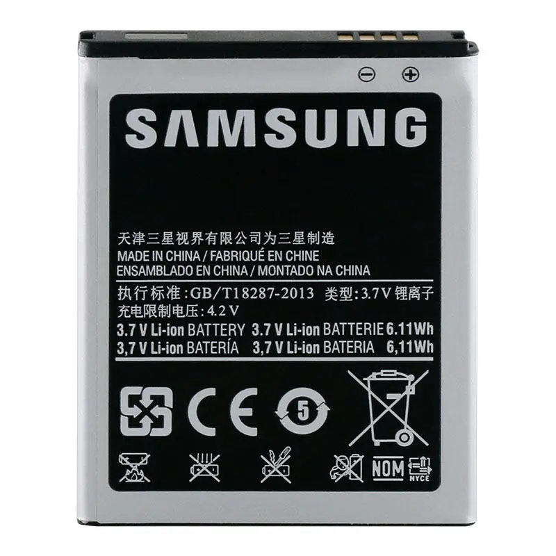 Оригинальный сменный аккумулятор SAMSUNG для Samsung Galaxy S2 i9100 i9108 i9103 I777 i9105 i9100G i9188 i9050 1650
