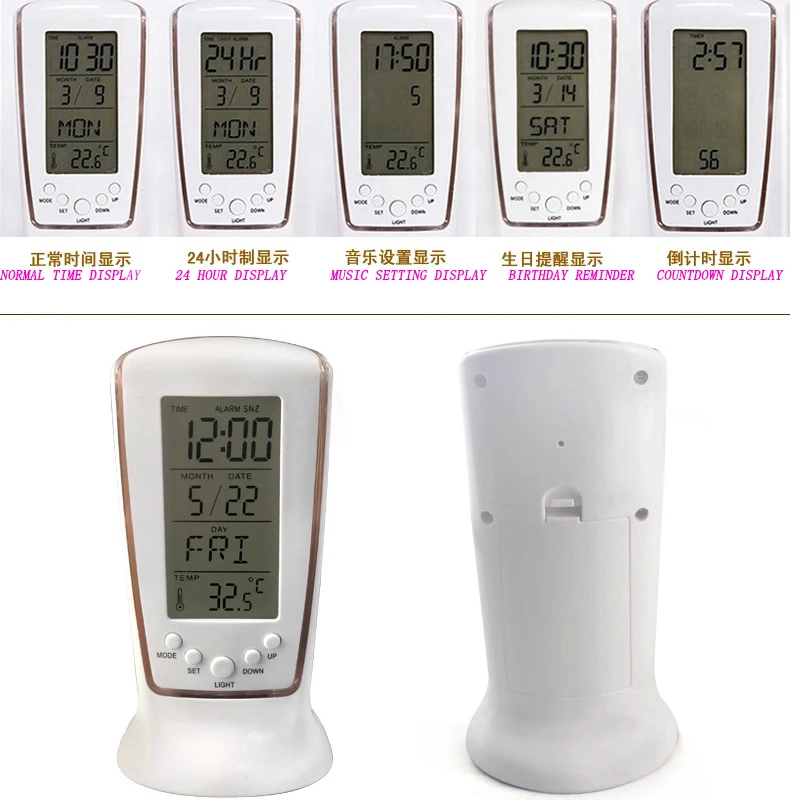 2016 Новинка светодиодный электронный световой сигнализации немой календарь