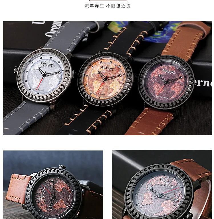 Мужские часы Assassin's Time японские кварцевые часы Homme Hours Love карта мира Земли изысканные модные часы из натуральной кожи подарок на день рождения мальчика