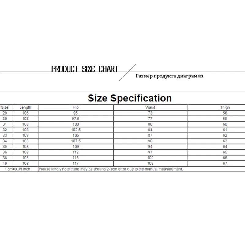 Плюс Размер 40 мужская Повседневная Длинные Брюки Льняные Полные Середины Талии