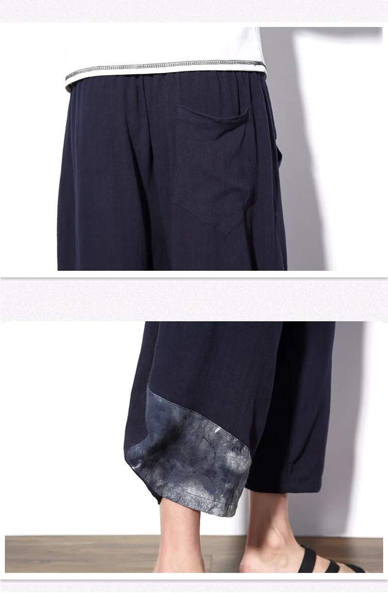 Китайский стиль Мужские льняные девять fen брюки большие свободные шаровары ретро