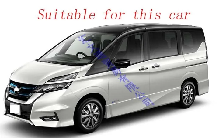 Матовая интерьерная панель приборной панели для NISSAN сирена C27 2017 2018 2019 дюймов
