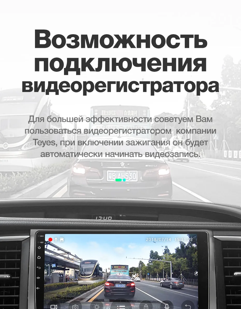 TEYES SPRO Штатная магнитола для Тойота Хайлендер XU50 Toyota Highlander XU50 2013 Android 8.1, до 8-ЯДЕР, до 4+ 64ГБ 32EQ+ DSP 2DIN автомагнитола 2 DIN DVD GPS мультимедиа автомобиля головное устройство