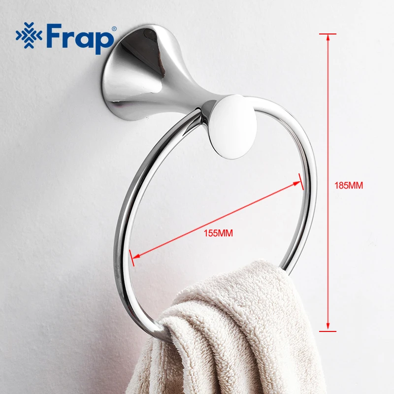 Frap 7 шт. аксессуары для ванной комнаты крюк полотенце кольцо стакан зубной щетки