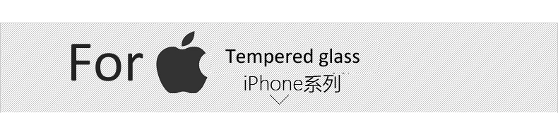 9H Матовый протектор экрана из закаленного стекла для iPhone 5 5S SE 6 6S 7 8 Plus X Xs Max XR 11 Pro Max матовая поверхность с защитой от отпечатков пальцев