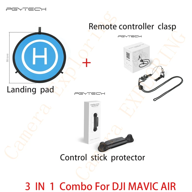 Комплект аксессуаров PGYTECH шасси и контроль застежка защитная палочка подставка