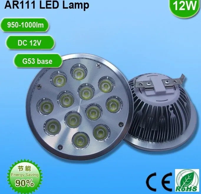 

Hot sell..LED AR111 12W Spotlight,,LED AR111 12W spotlight,12V DC