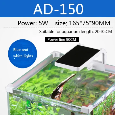 SUNSUN ADE водное растение SMD светодиодный светильник для аквариума Chihiros 220 В 12 Вт 14 Вт 18 Вт 24 Вт ультра тонкий алюминиевый сплав для аквариума - Цвет: AD-150