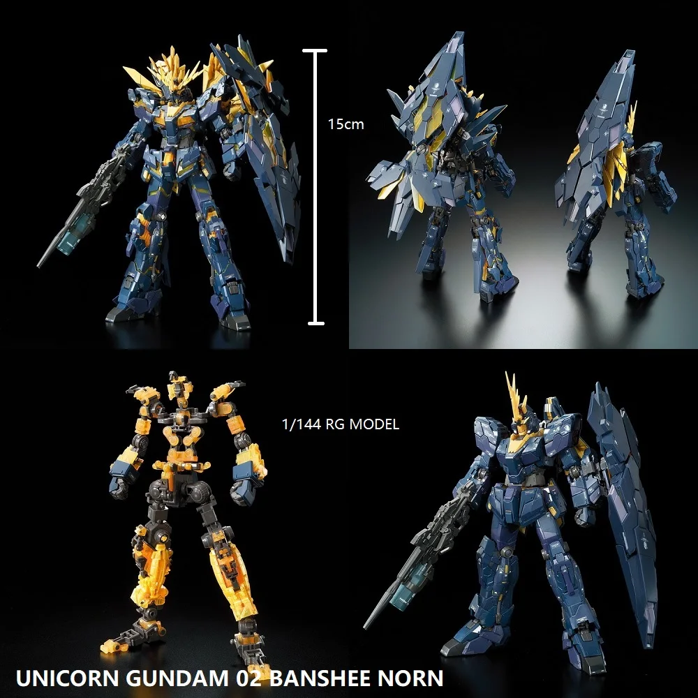 Оригинальная модель Bandai Gundam RG 1/144 женская [N] единорог GUNDAM 02 BANSHEE NORN Сборная экшн