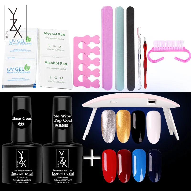 

YiZhiXiu 1 Set 20pcs Soak-Off UV Gel Nail Polish Base& No Wipe Top Coat 8 colors Manicure tools 6W Mini Lamp Varnish Art Kit