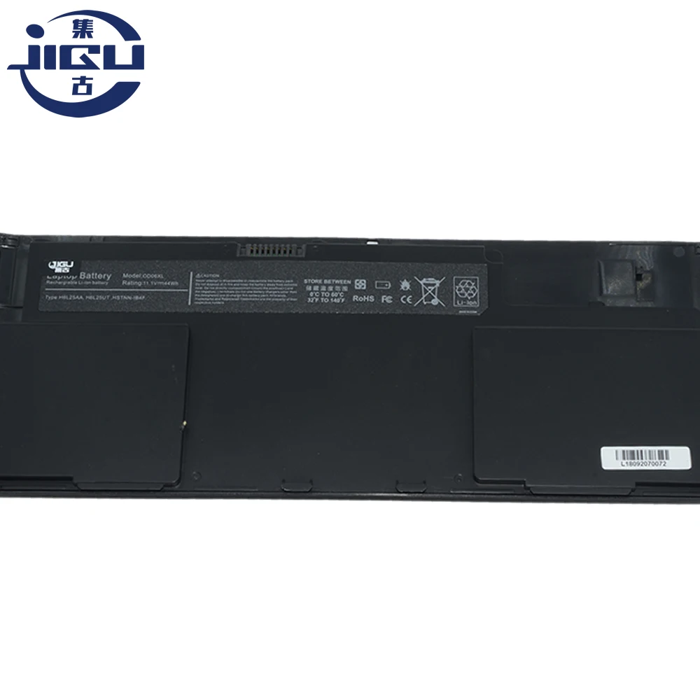 Аккумулятор JIGU для ноутбука HSTNN IB4F W91C 698943 001 H6L25AA OD06XL ODO6XL HP EliteBook вращающегося 810 G3 830