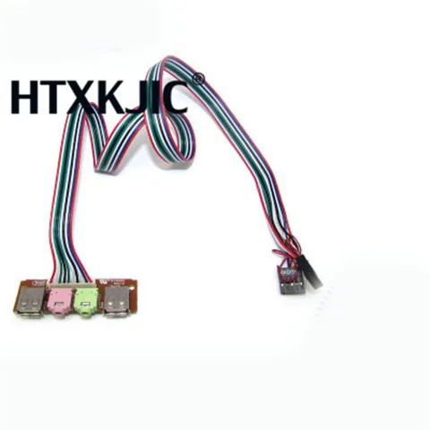 Чехол для компьютера 2 USB ПК 7 8 см передняя панель аудио порт микрофон usb sata кабель