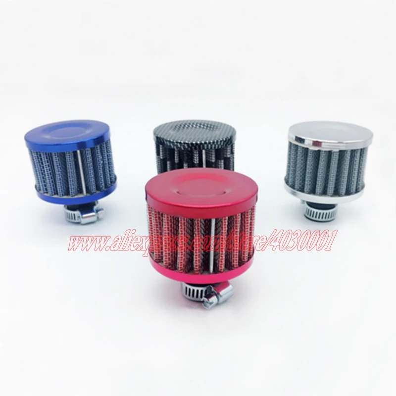 12 мм Мини Воздушный воздухозаборный фильтр крышка клапана высокоэффективный