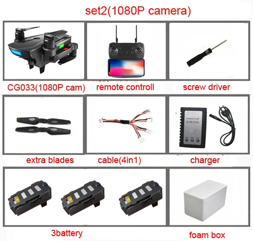 set2 3battery 1080p CG033 бесколлекторный р/у Вертолет FPV Wifi HD Квадрокоптер с камерой gps удержание высоты Квадрокоптер Дрон с 1080P камерой hd - Цвет: set2 3battery 1080p