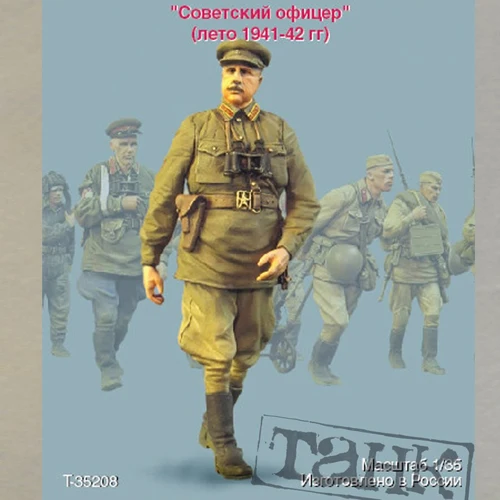 Набор для военных из смолы 1/35 А|Игровые фигурки и трансформеры| |