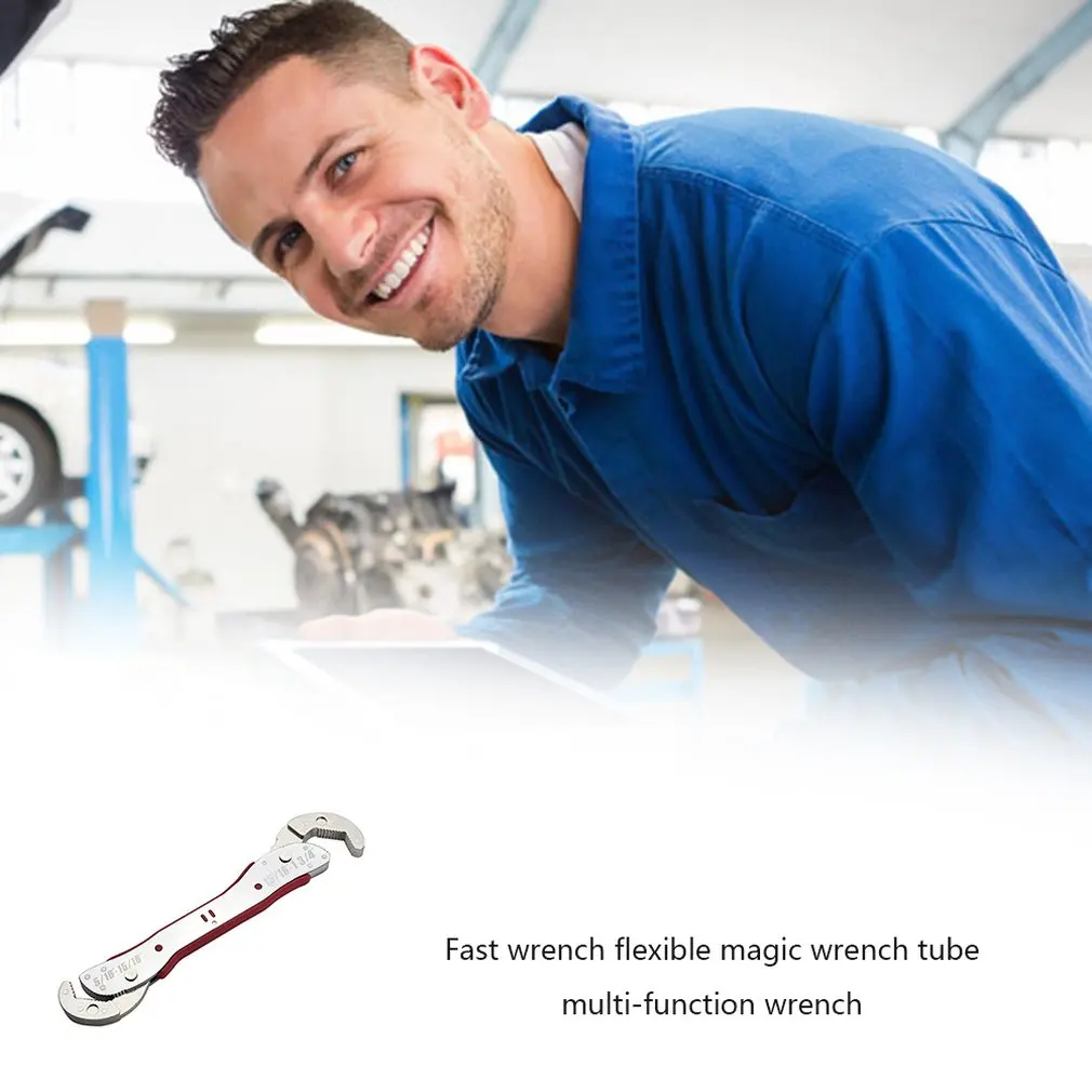 Высококачественный регулируемый гаечный ключ 9-45 мм многоцелевой магический